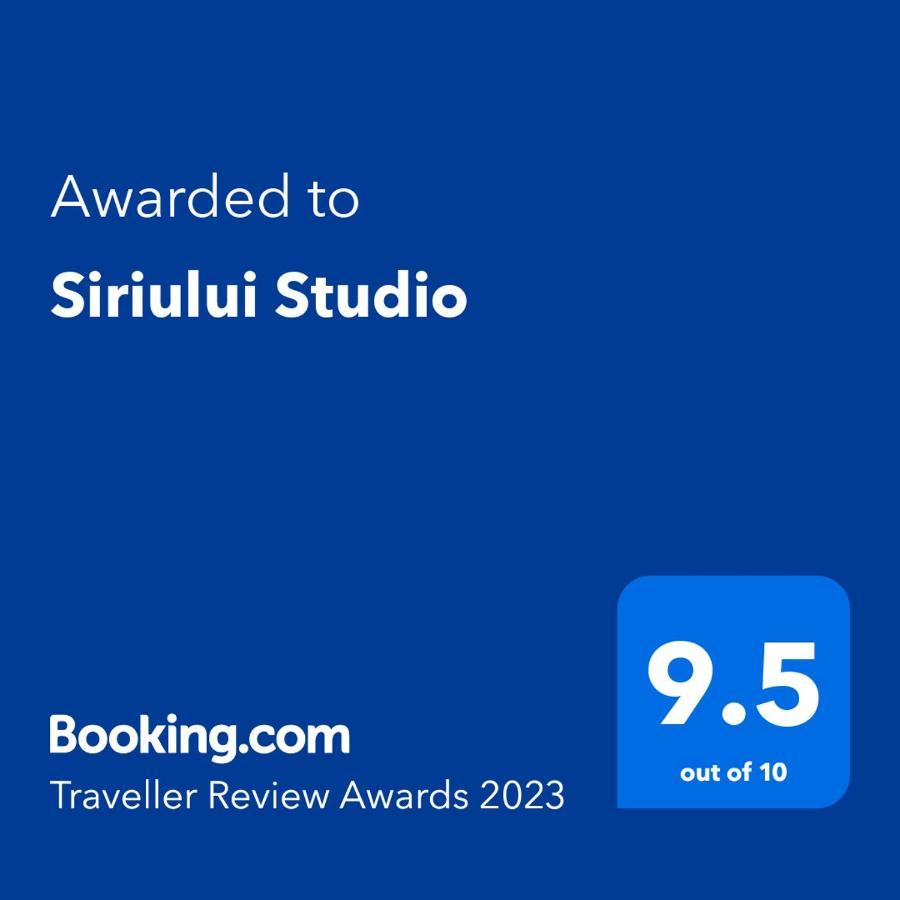 Siriului Studio بوخارست المظهر الخارجي الصورة